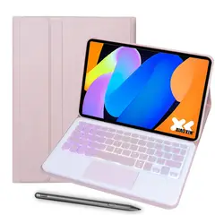 LENOVO - Tablet Xiaoxin pad 11 2025 6+128GB 11 WIFI-Gris+Rosado luminsos teclado+Lápiz táctil