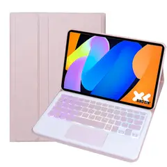 LENOVO - Tablet Xiaoxin pad 11 2025 6+128GB 11 WIFI 25K - Azul con Rosado luminsos teclado