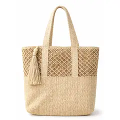 GENERICO - Bolso de Playa Arena Chic de Fibra Natural