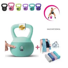 GENERICO - Pack 1 Pesa Rusa 4kg + 2 Toallas Refrigerante