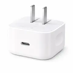 APPLE - Cargador 40w Dinamico 60w original para iPhone 17 series