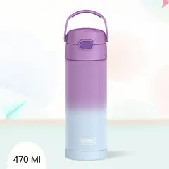 THERMOS - Tomatodo Termico para Niños Yolo 470 Ml Morado II