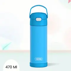 THERMOS - Tomatodo Termico para Niños Yolo 470 Ml Celeste