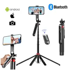 SEISA - Tripode Aluminio 180CM Selfie Stick Control Bluetooth para Celular Cámara para Vlogs Live Streaming