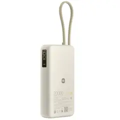 XIAOMI - Power Bank 67W 20000 Cable Integrado Beige