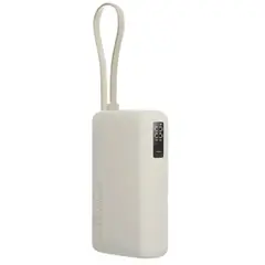 XIAOMI - Power Bank 10000 de 67W con Cable Integrado - Beige