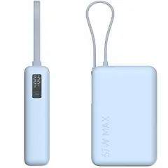 XIAOMI - Power Bank 10000 de 67W con Cable Integrado - Azul