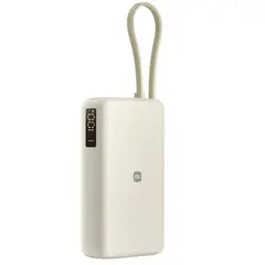 XIAOMI - Power Bank 20000 67W Cable incorporado para MacBook Laptop - Beige