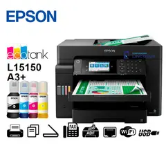 EPSON - IMPRESORA MULTIFUNCIONAL L15150 A3+ WIFI ETHETNET