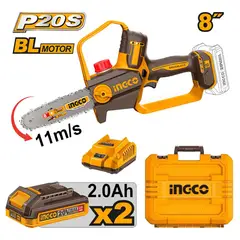 INGCO TOOLS - MOTOSIERRA INGCO 20V 8" 20CM 11M/S + 2 BATERÍAS 2.0AH + CARGADOR CGSLI20882