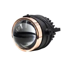 GENERICO - Proyector BiLed Neblinero Tricolor 3″ 25000LM AF05T-Universal