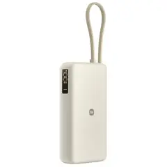 XIAOMI - Power Bank 67W 20000mha (Cable Integrado) Beige
