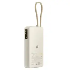 XIAOMI - Cargador Portatil 67W 20,000 mAh (Integrated Cable) - Beige