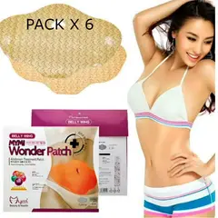 GENERICO - Pack x 6 cajas Parches Reductores Perdida Peso Natural