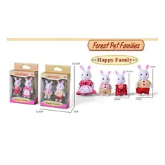 GENERICO - Set Ternurines con forma de conejos pack x 2