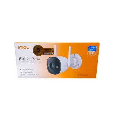 CAMARA IP BULLET 3 IPC-S3E-5M0WE-IMOU 5MP EXTERIOR