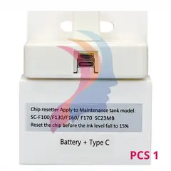 GENERICO - Reseteador caja Mantenimiento SC23MB F170 F100 F130 F150 F160