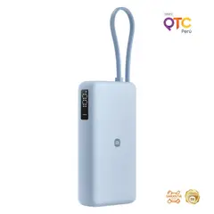 XIAOMI - Batería Externa 20000 mAh 67W con Cable Integrado Color Azul Hielo