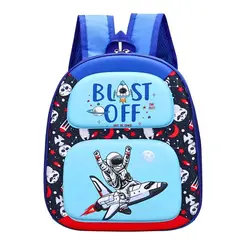 GENERICO - Mochila Para Niños Kawaii Alto Relieve Infantil 3d Preescolar