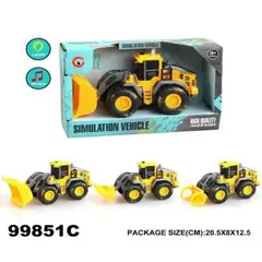 GENERICO - Carro constructor cargador frontal