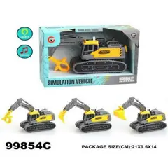 GENERICO - Carro constructor tipo Excavador