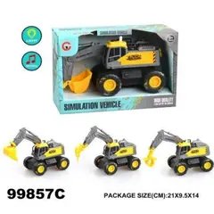 GENERICO - Carro excavador con ruedas