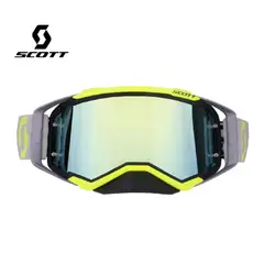 SCOTT - Lentes de Ciclismo Antiparras Prospect Sand Verde