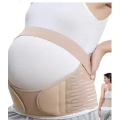 GENERICO - Faja De Embarazo Soporte De Maternidad Ajustable Prenatal BEIGHE
