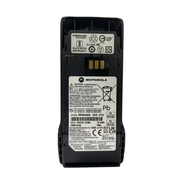 BATERIA PARA RADIO R2