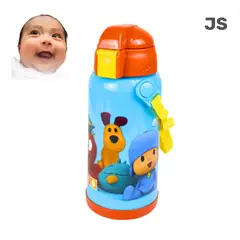 GENERICO - TOMATODO ESCOLAR CARICATURA PARA NIÑOS MODELO KAWAII JS