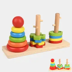 INSPIRA MARKET - Juguete didáctico de madera para Niños