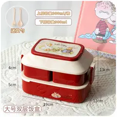 GENERICO - LONCHERA KAWAII CASITA TAMAÑO L ROJO