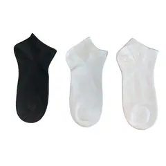 MINTANA - PACK 3 MEDIAS SIN COSTURAS TALONERA ALGODON FASHION MUJER