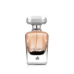 LATTAFA - Jurisdicción Latafa EDP Spray 33 oz 100 mL unisex