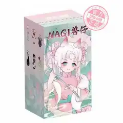 GENERICO - Juguete Nagi Muñeca Articulada Asiatica BJDs Original Sorpresa