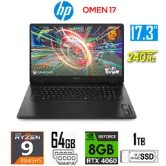 HP - Laptop Omen 17 Gaming AMD Ryzen 9-8945HS Nvidia 8GB RTX4060 Ram 64gb 1tb Ssd 17.3″ QHD 240Hz
