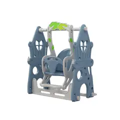 GENERICO - Columpio azul para niño altura regulable