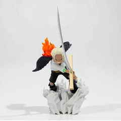 BANDAI NAMCO - S-HAWK ONE PIECE SENKOZEKKEI