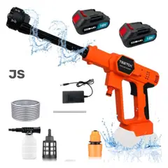 GENERICO - HIDROLAVADORA DE 188V ULTRA POTENCIA ANARANJADO CON DOBLE BATERÍA JS