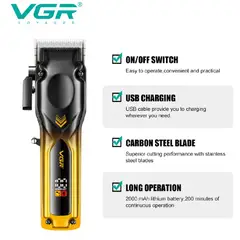 GENERICO - Maquina Corte Cabello Clipper VGRV- 656 Amarillo con Negro