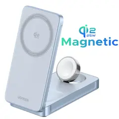 UGREEN - Cargador inalámbrico 3en1 W757 MagFlow 25W Plegable para iPhone AirPods