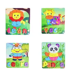 GENERICO - Divertido Rompecabeza con Nombres