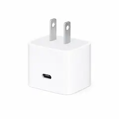 GENERICO - DADO IPHONE 17 PRO MAX 35 WATTS