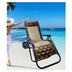 GENERICO - Silla Reposera Plegable Terraza Playera Reclinable Beige