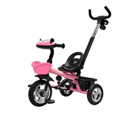 BABY CAM - Triciclo saibot bluetooth rosado