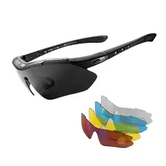 ROCKBROS - Lentes de Ciclismo 10003 con Lunas Intercambiables
