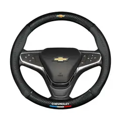 JET - FORRO FUNDA DE TIMON CHEVROLET FIBRA DE CARBONO