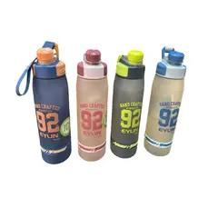 OTTOWARE - Botella De Agua Tomatodo 950ml