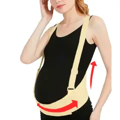 GENERICO - FAJA DE SOPORTE ABDOMINAL AJUSTABLE - Negro - Beige