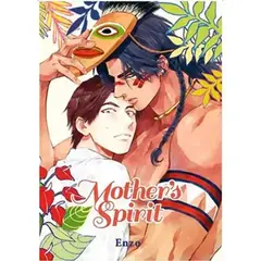 ARECHI EDITORIAL - Manga Mother's Spirit Tomo 1